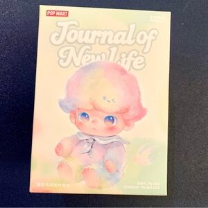 Authentic Pop Mart DIMOO Journal of Life Vinyl Plush Pendant